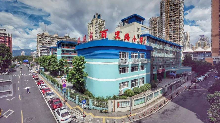 回憶殺！一組組新舊照片，看溫州教育風(fēng)華蝶變